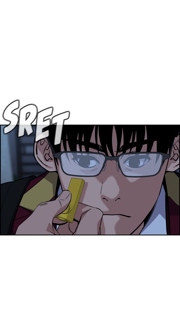 Read The Real Lesson chapter 26 image 40 on Lezhin