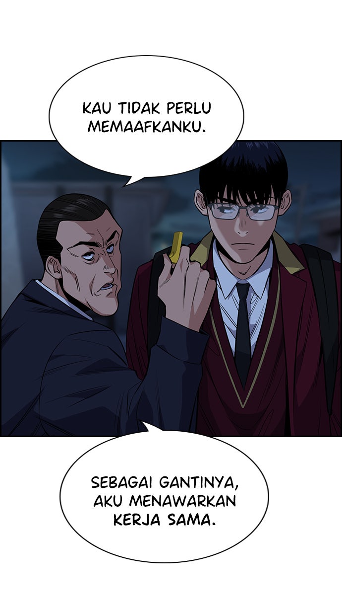 Read The Real Lesson chapter 26 image 41 on Lezhin