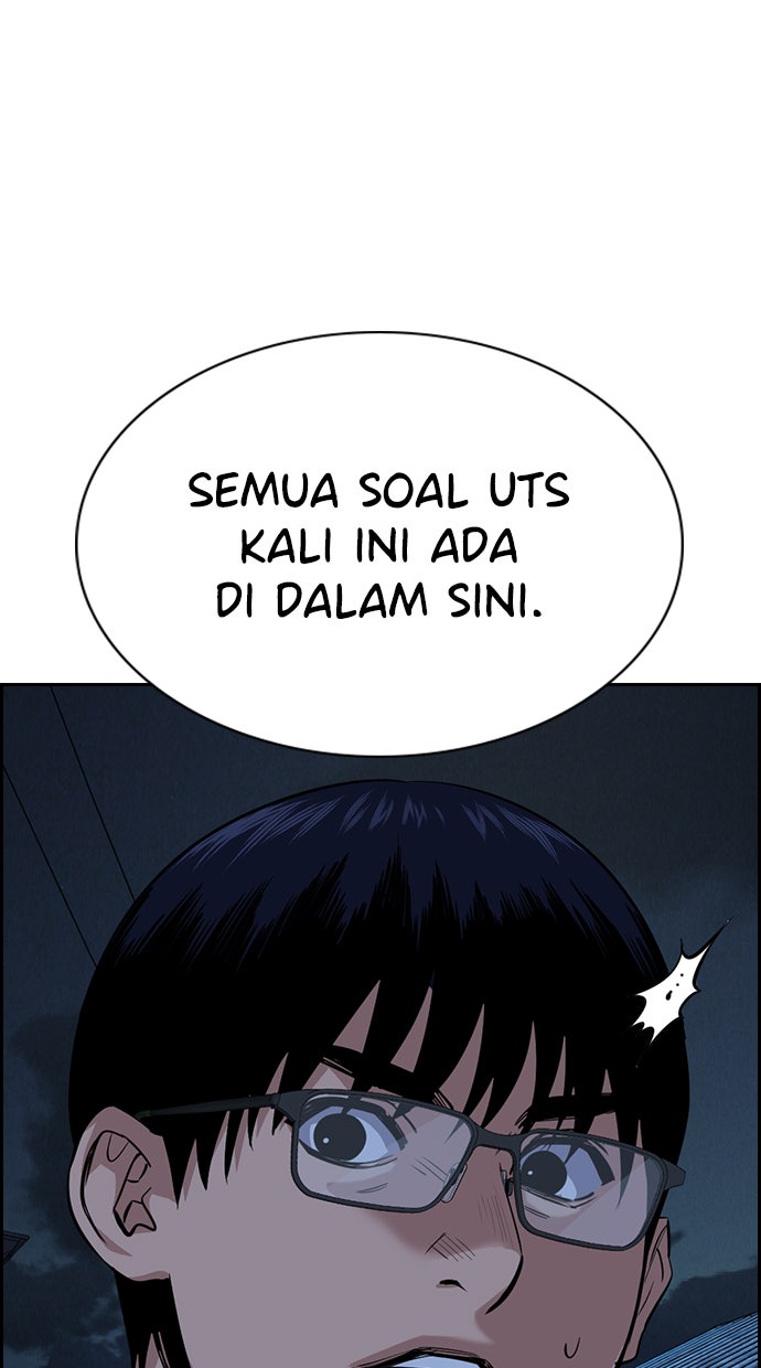 Read The Real Lesson chapter 26 image 42 on Lezhin