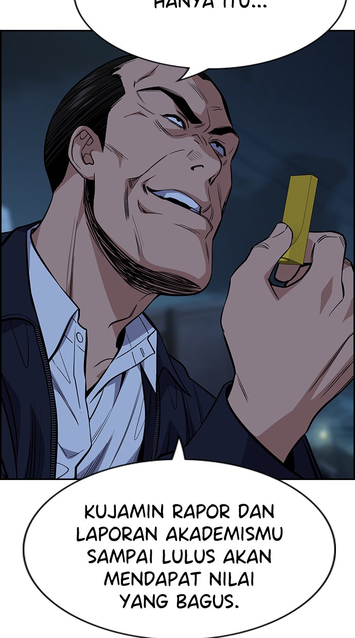 Read The Real Lesson chapter 26 image 44 on Lezhin