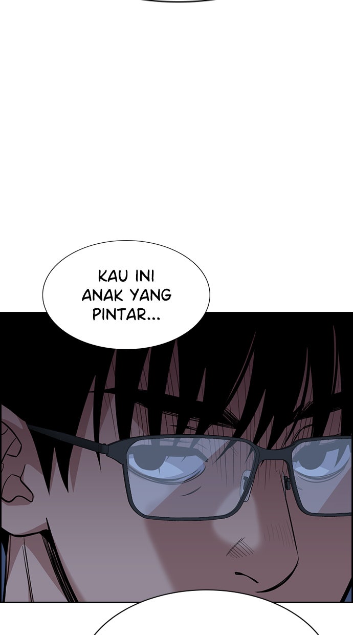 Read The Real Lesson chapter 26 image 45 on Lezhin