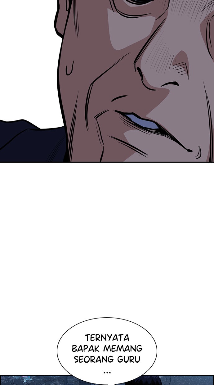 Read The Real Lesson chapter 26 image 48 on Lezhin