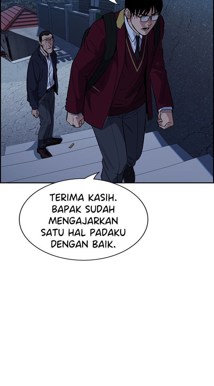 Read The Real Lesson chapter 26 image 49 on Lezhin