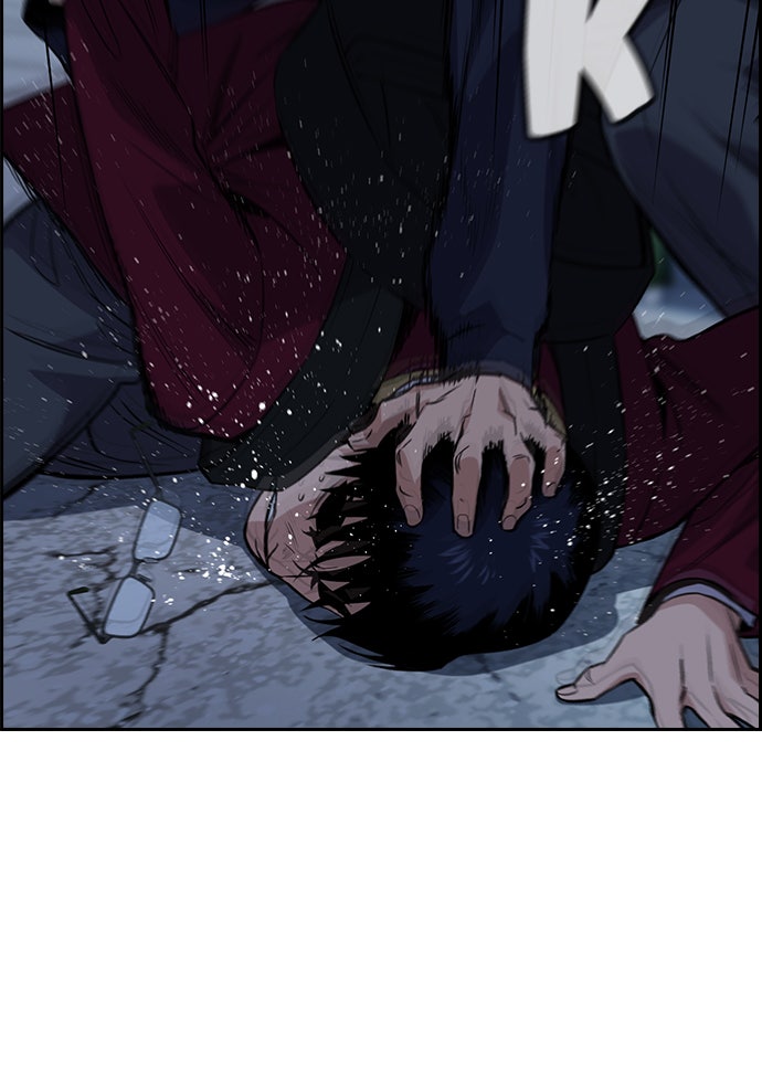 Read The Real Lesson chapter 26 image 53 on Lezhin