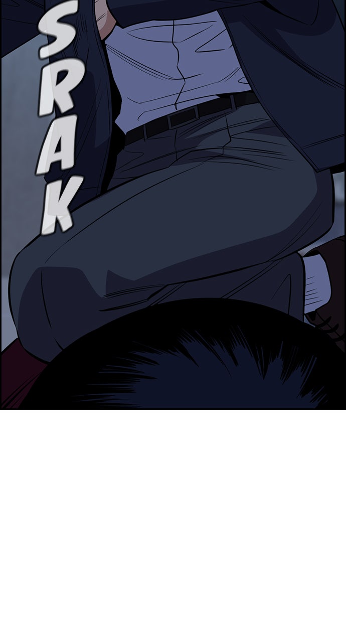 Read The Real Lesson chapter 26 image 56 on Lezhin