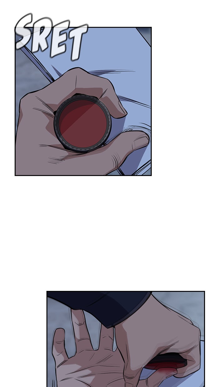Read The Real Lesson chapter 26 image 57 on Lezhin