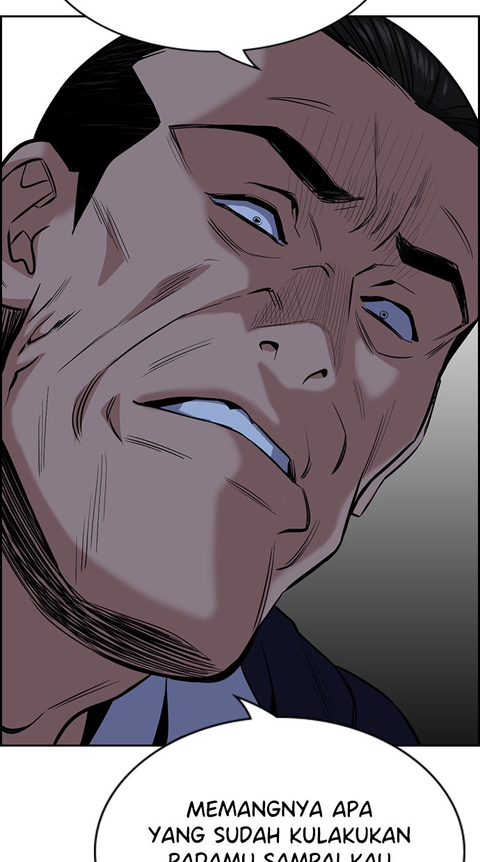 Read The Real Lesson chapter 26 image 61 on Lezhin