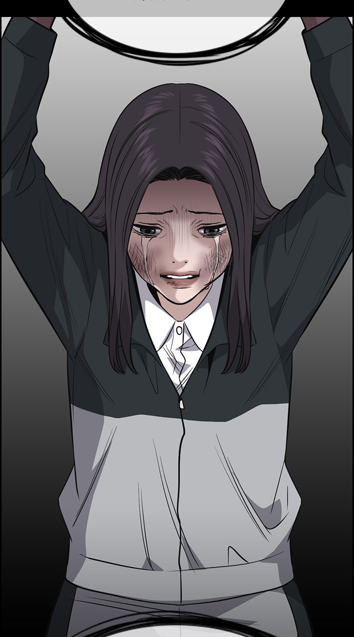 Read The Real Lesson chapter 26 image 63 on Lezhin