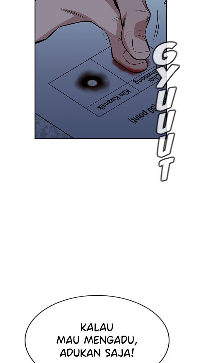 Read The Real Lesson chapter 26 image 65 on Lezhin