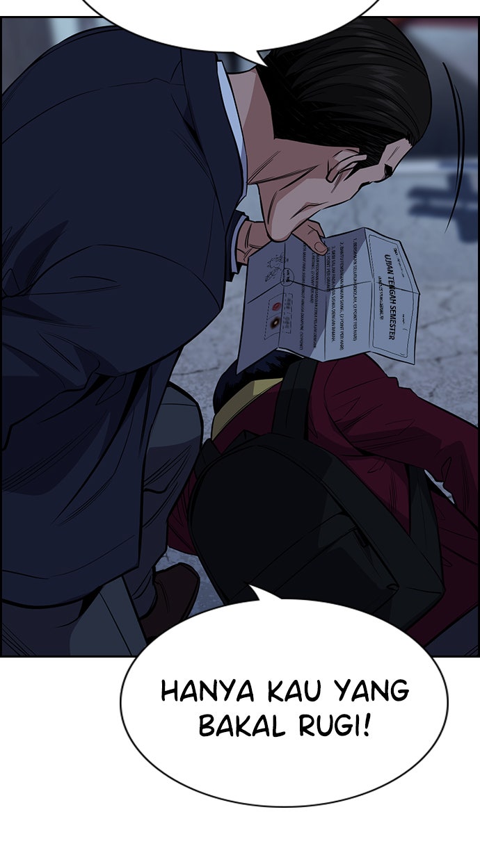 Read The Real Lesson chapter 26 image 66 on Lezhin