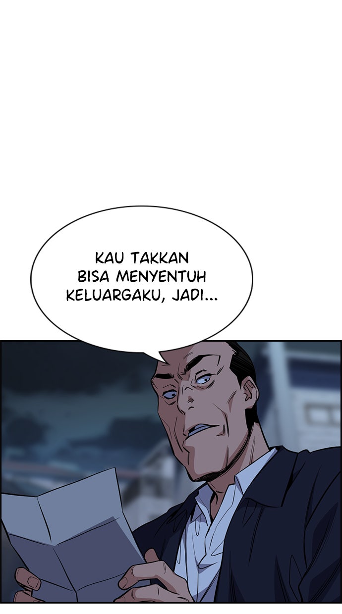 Read The Real Lesson chapter 26 image 67 on Lezhin