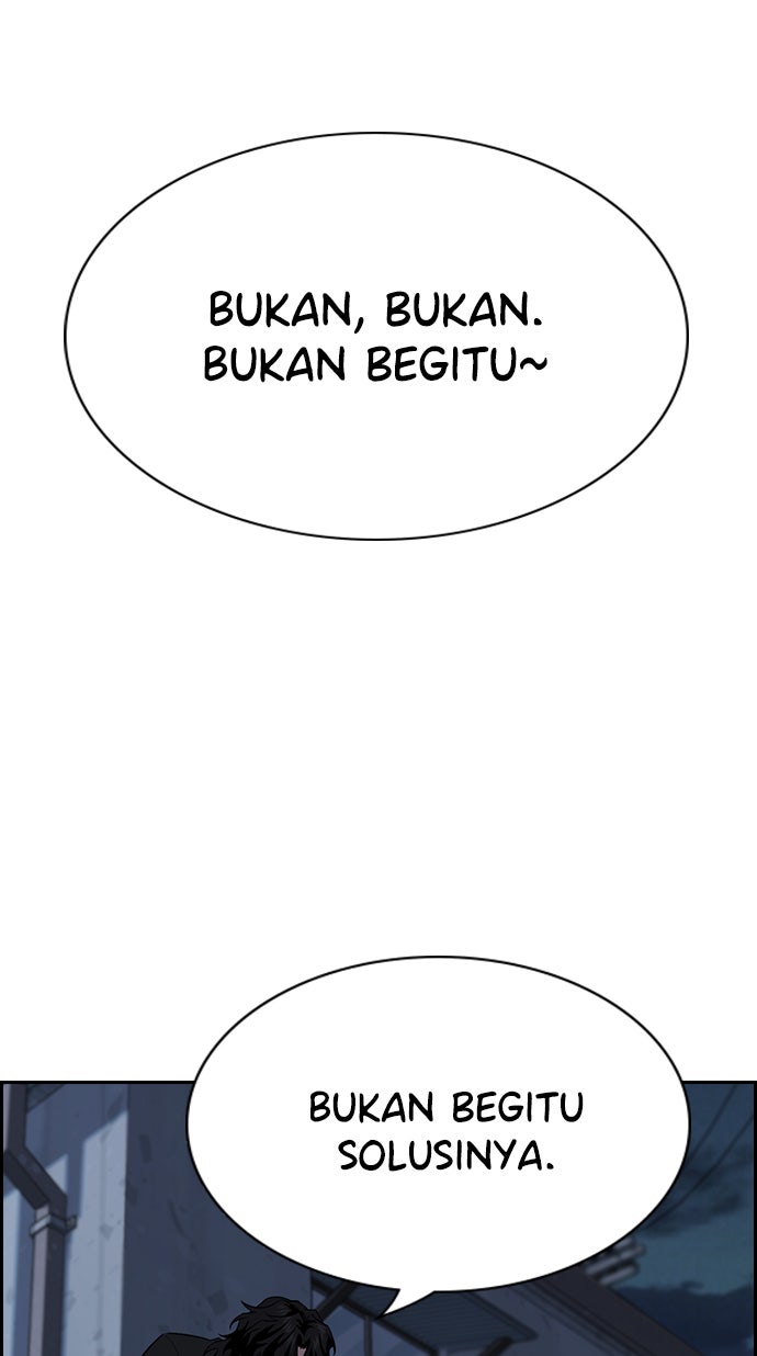 Read The Real Lesson chapter 26 image 69 on Lezhin