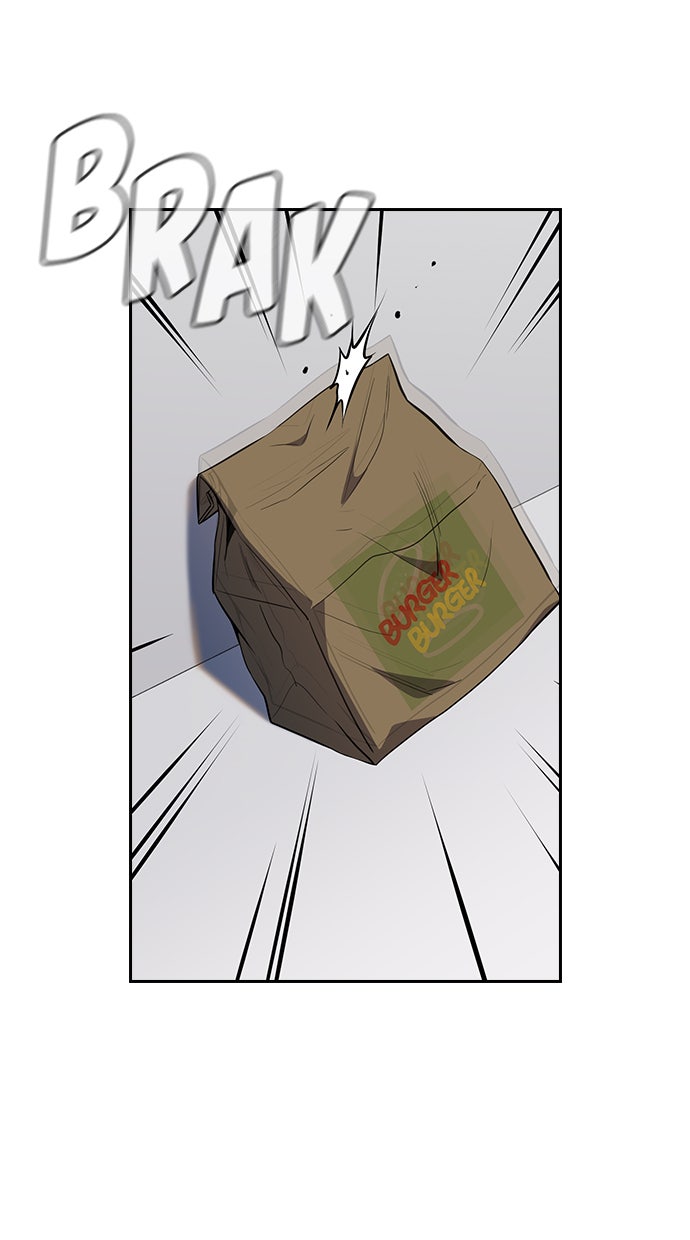 Read The Real Lesson chapter 26 image 7 on Lezhin
