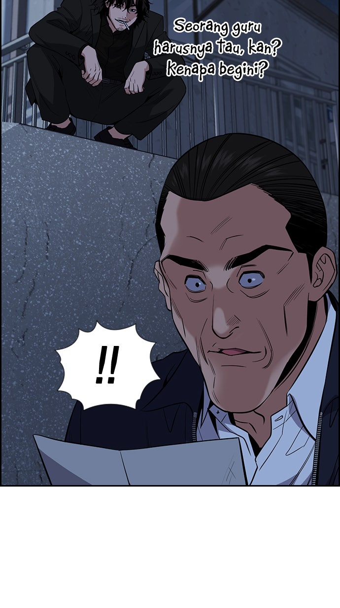 Read The Real Lesson chapter 26 image 70 on Lezhin