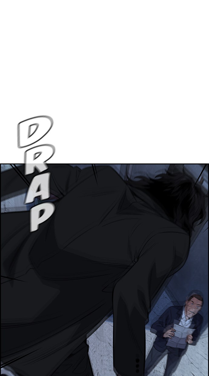 Read The Real Lesson chapter 26 image 71 on Lezhin