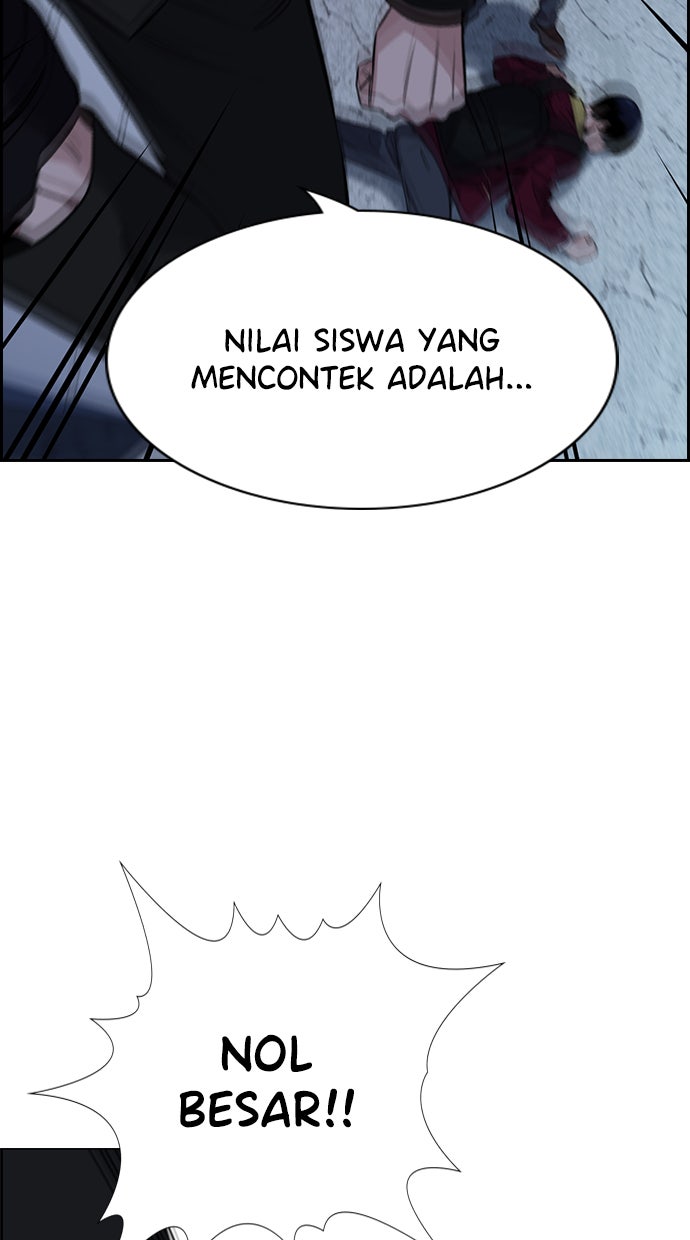 Read The Real Lesson chapter 26 image 72 on Lezhin