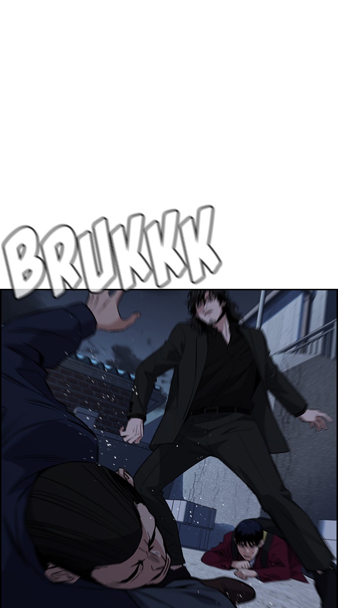 Read The Real Lesson chapter 26 image 74 on Lezhin