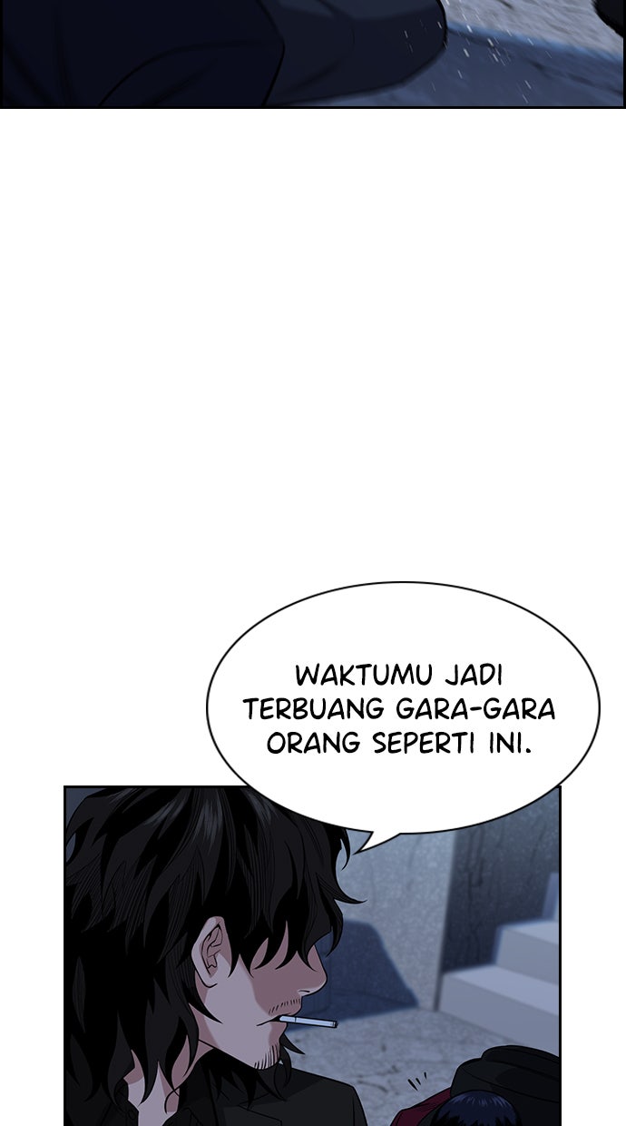 Read The Real Lesson chapter 26 image 75 on Lezhin