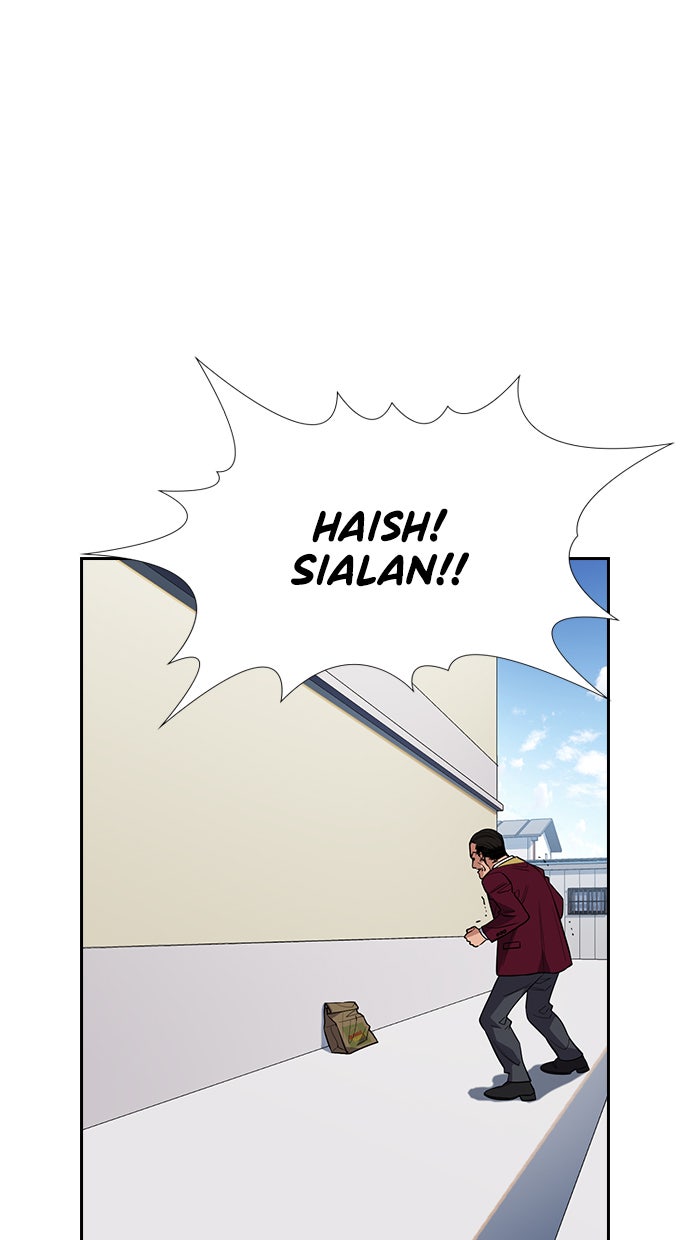 Read The Real Lesson chapter 26 image 8 on Lezhin