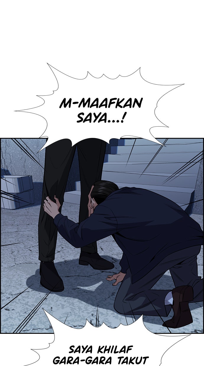 Read The Real Lesson chapter 26 image 81 on Lezhin