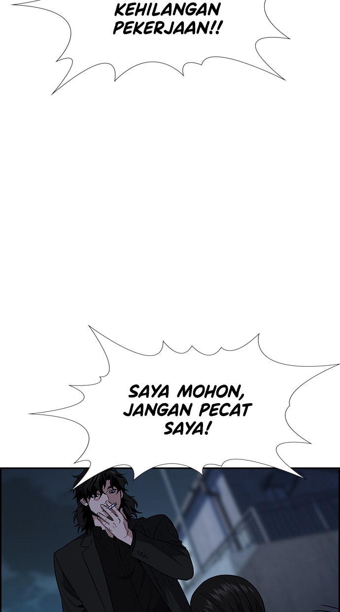 Read The Real Lesson chapter 26 image 82 on Lezhin