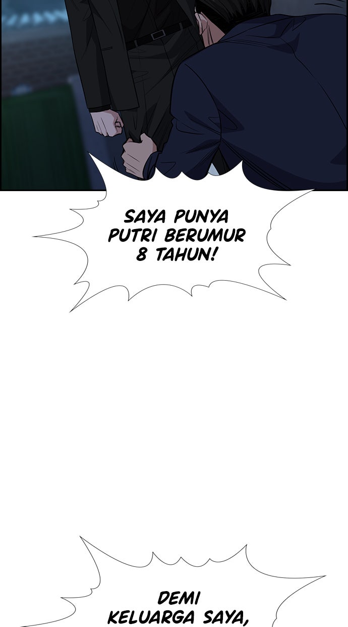 Read The Real Lesson chapter 26 image 83 on Lezhin