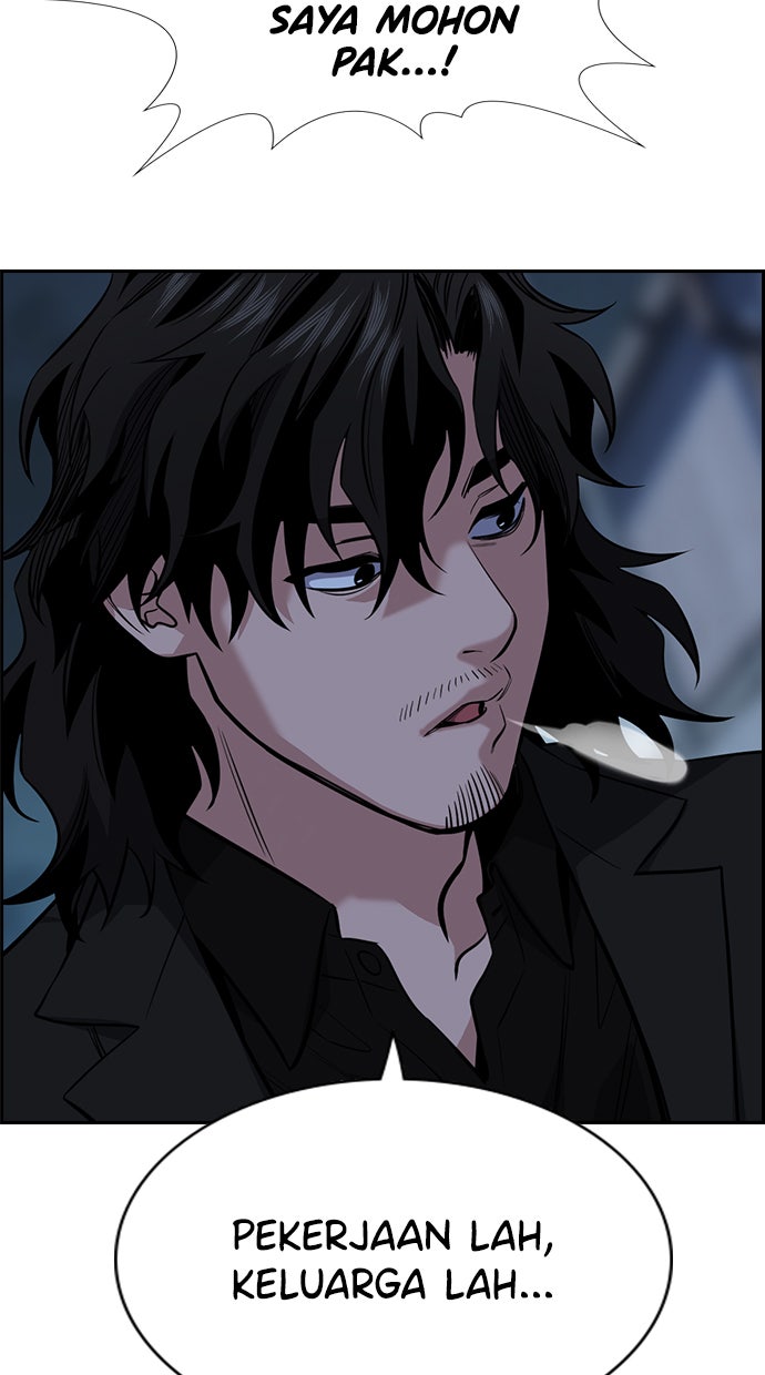 Read The Real Lesson chapter 26 image 84 on Lezhin