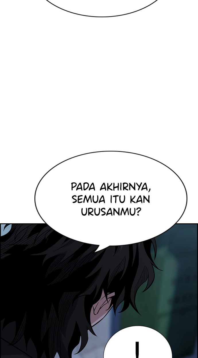 Read The Real Lesson chapter 26 image 85 on Lezhin