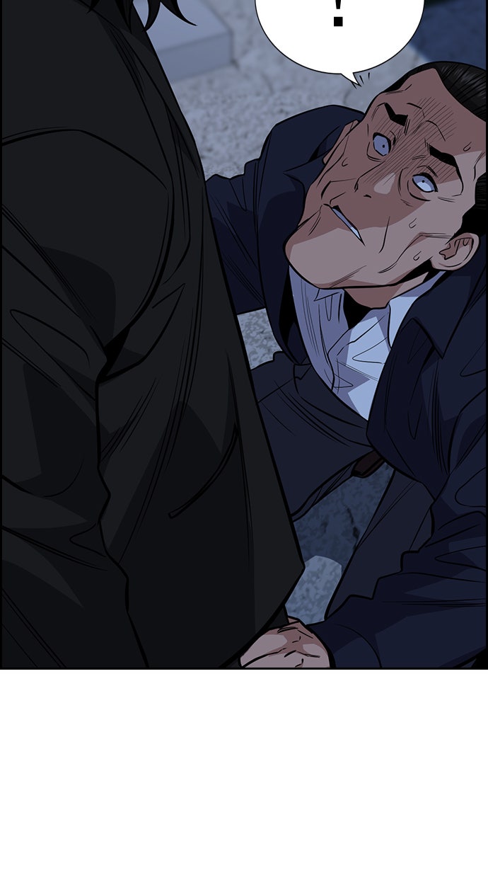 Read The Real Lesson chapter 26 image 86 on Lezhin