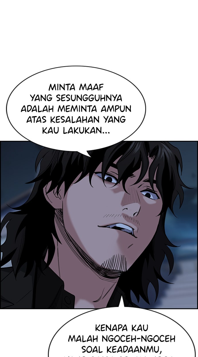 Read The Real Lesson chapter 26 image 87 on Lezhin
