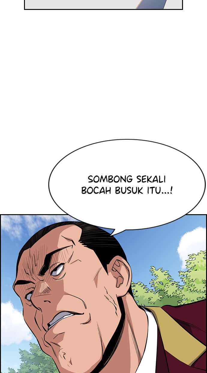 Read The Real Lesson chapter 26 image 9 on Lezhin