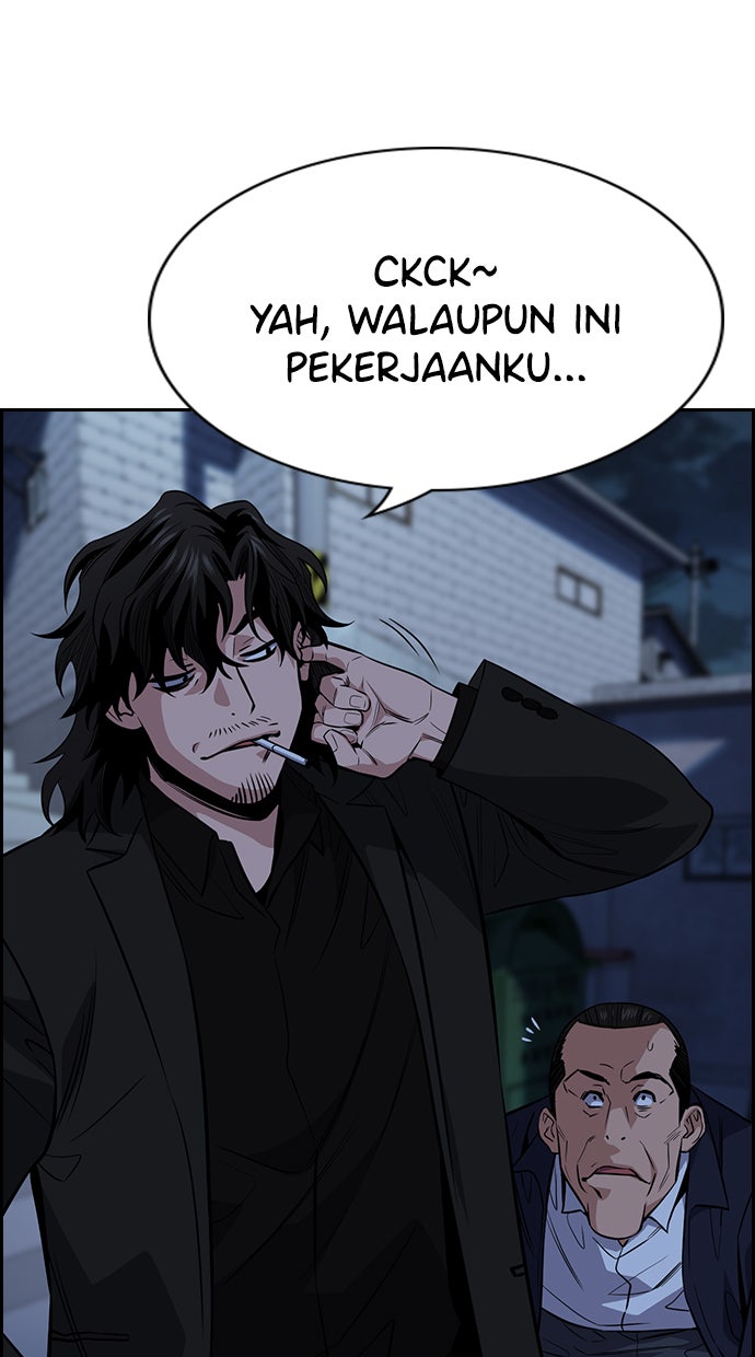 Read The Real Lesson chapter 26 image 90 on Lezhin