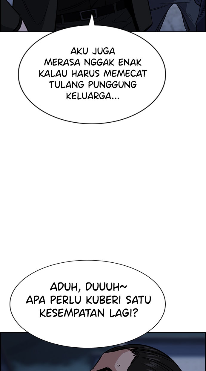 Read The Real Lesson chapter 26 image 91 on Lezhin
