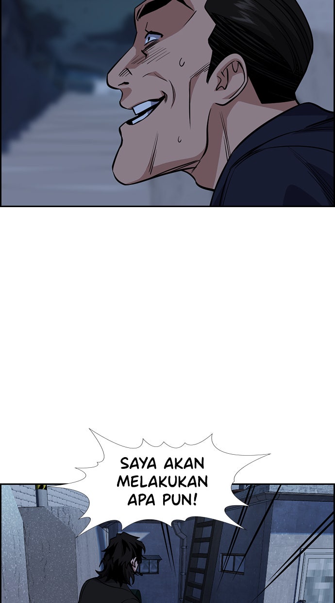 Read The Real Lesson chapter 26 image 92 on Lezhin