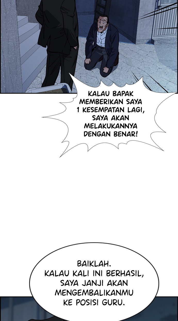 Read The Real Lesson chapter 26 image 93 on Lezhin