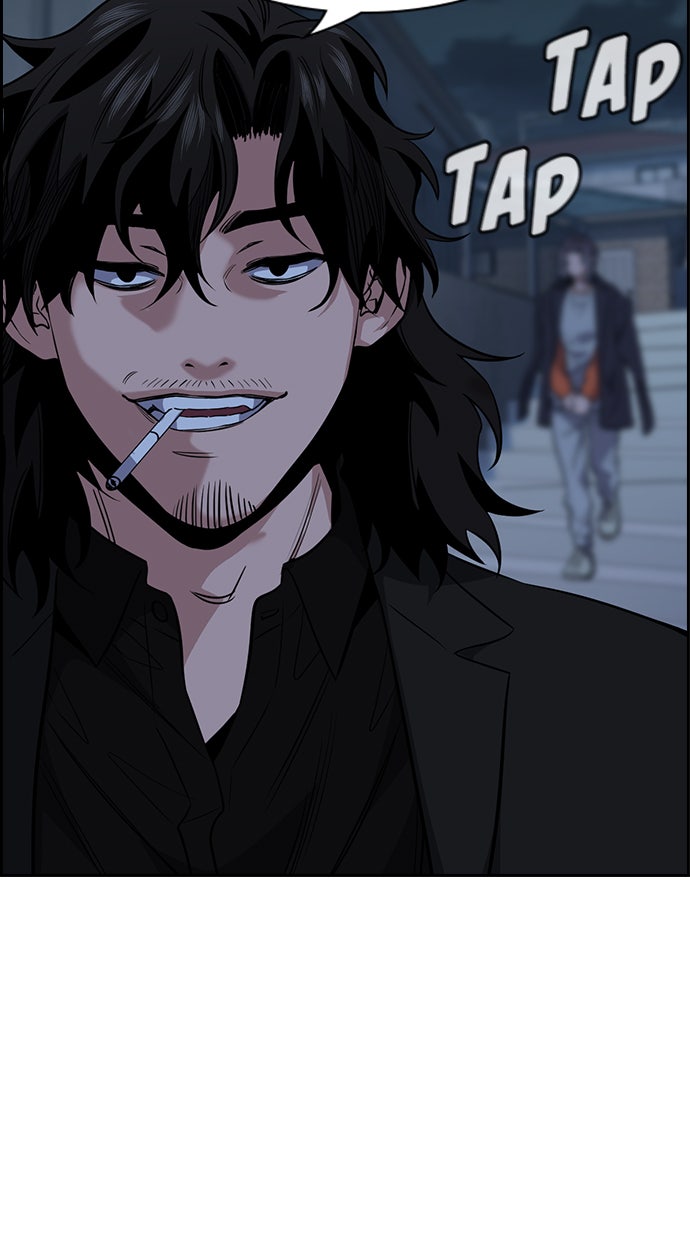 Read The Real Lesson chapter 26 image 94 on Lezhin