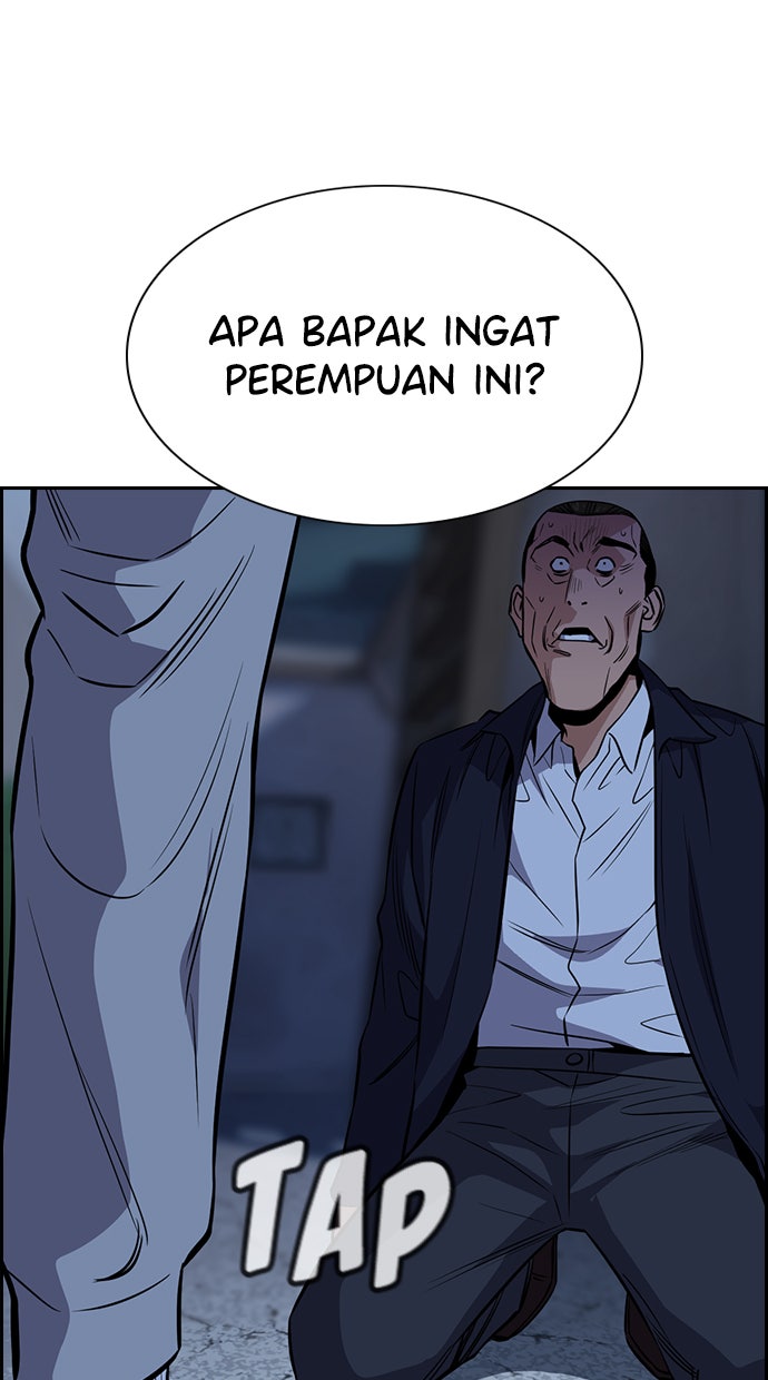 Read The Real Lesson chapter 26 image 95 on Lezhin