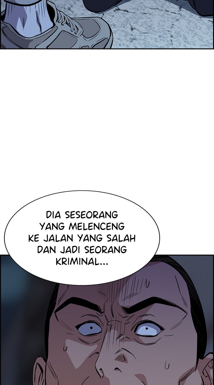 Read The Real Lesson chapter 26 image 96 on Lezhin