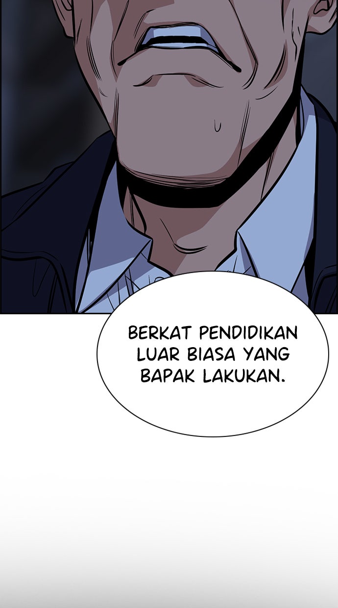 Read The Real Lesson chapter 26 image 97 on Lezhin
