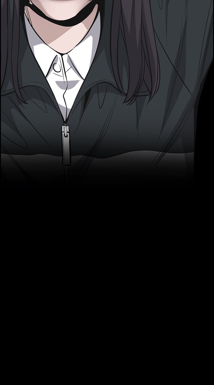Read The Real Lesson chapter 26 image 99 on Lezhin