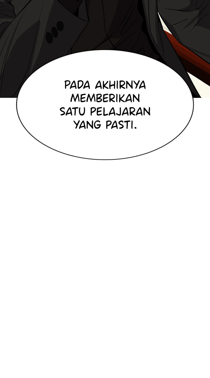 Read The Real Lesson chapter 27 image 100 on Lezhin