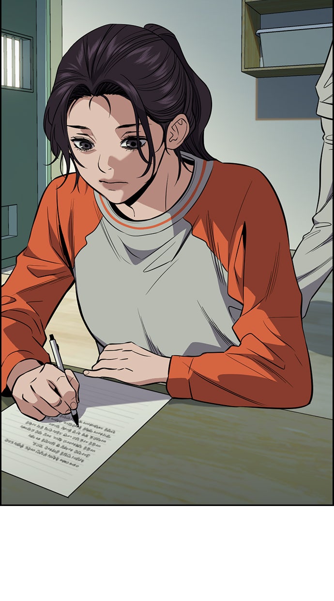Read The Real Lesson chapter 27 image 102 on Lezhin