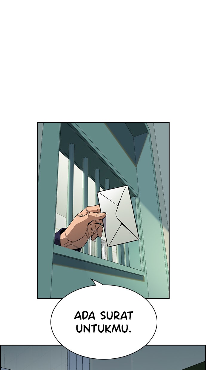 Read The Real Lesson chapter 27 image 104 on Lezhin