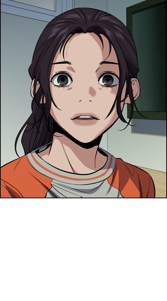 Read The Real Lesson chapter 27 image 105 on Lezhin