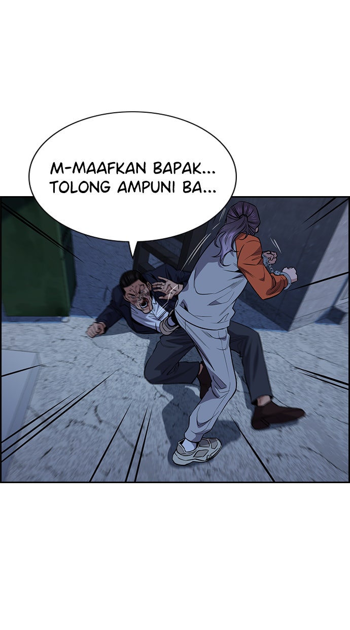 Read The Real Lesson chapter 27 image 11 on Lezhin