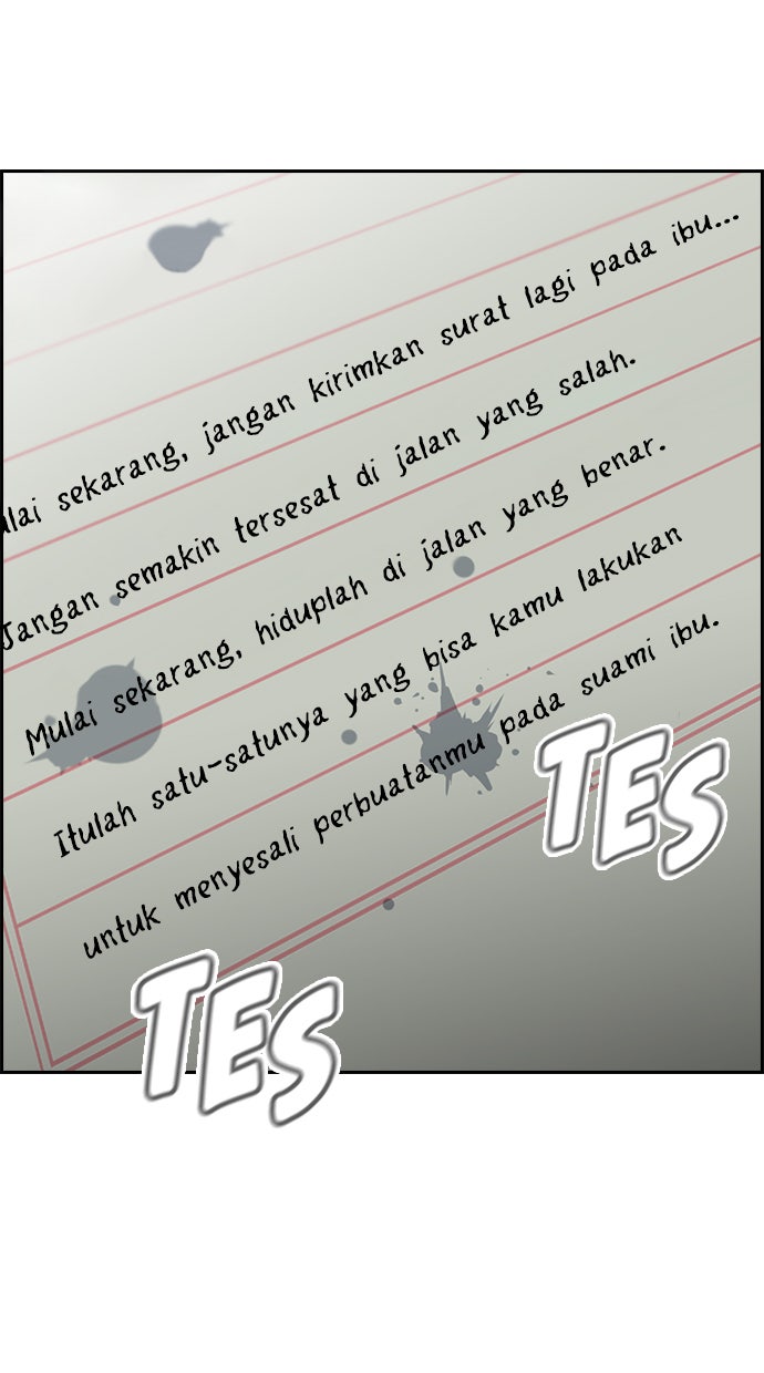 Read The Real Lesson chapter 27 image 111 on Lezhin