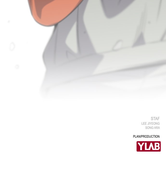 Read The Real Lesson chapter 27 image 114 on Lezhin