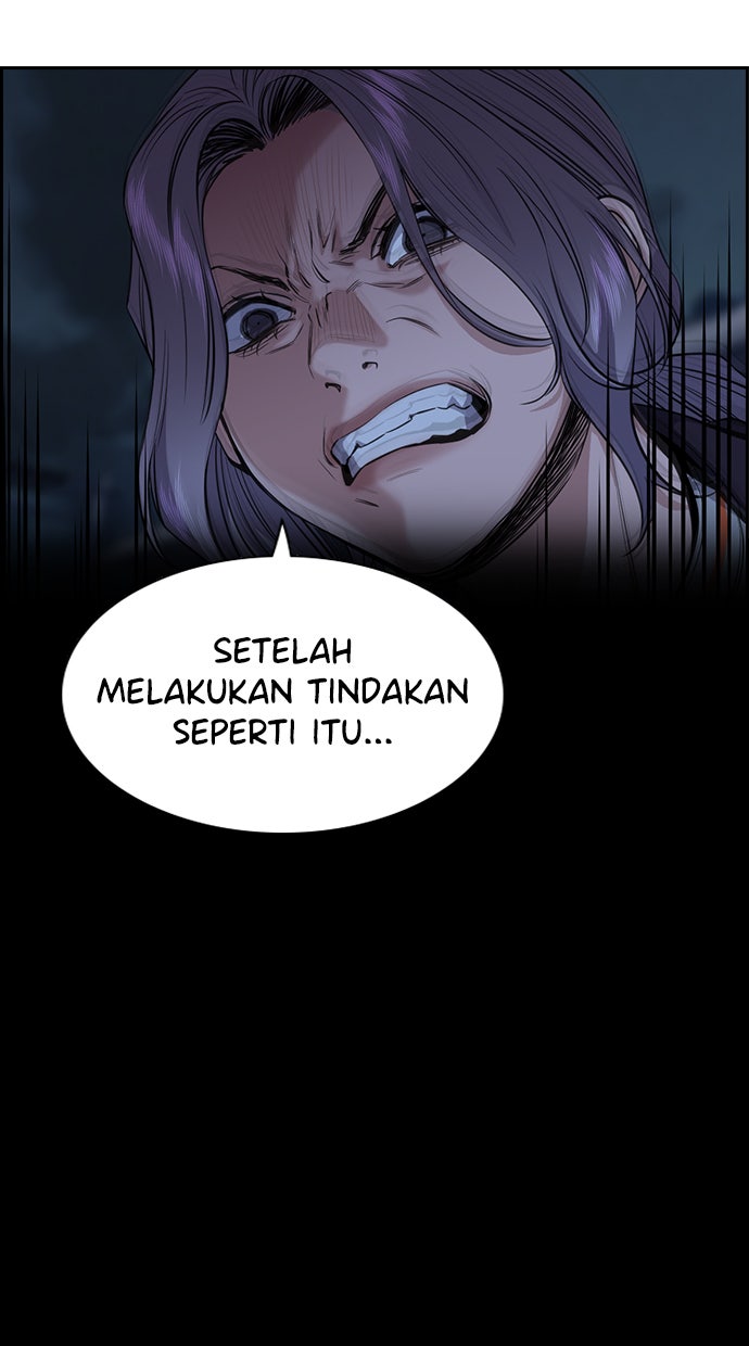 Read The Real Lesson chapter 27 image 13 on Lezhin