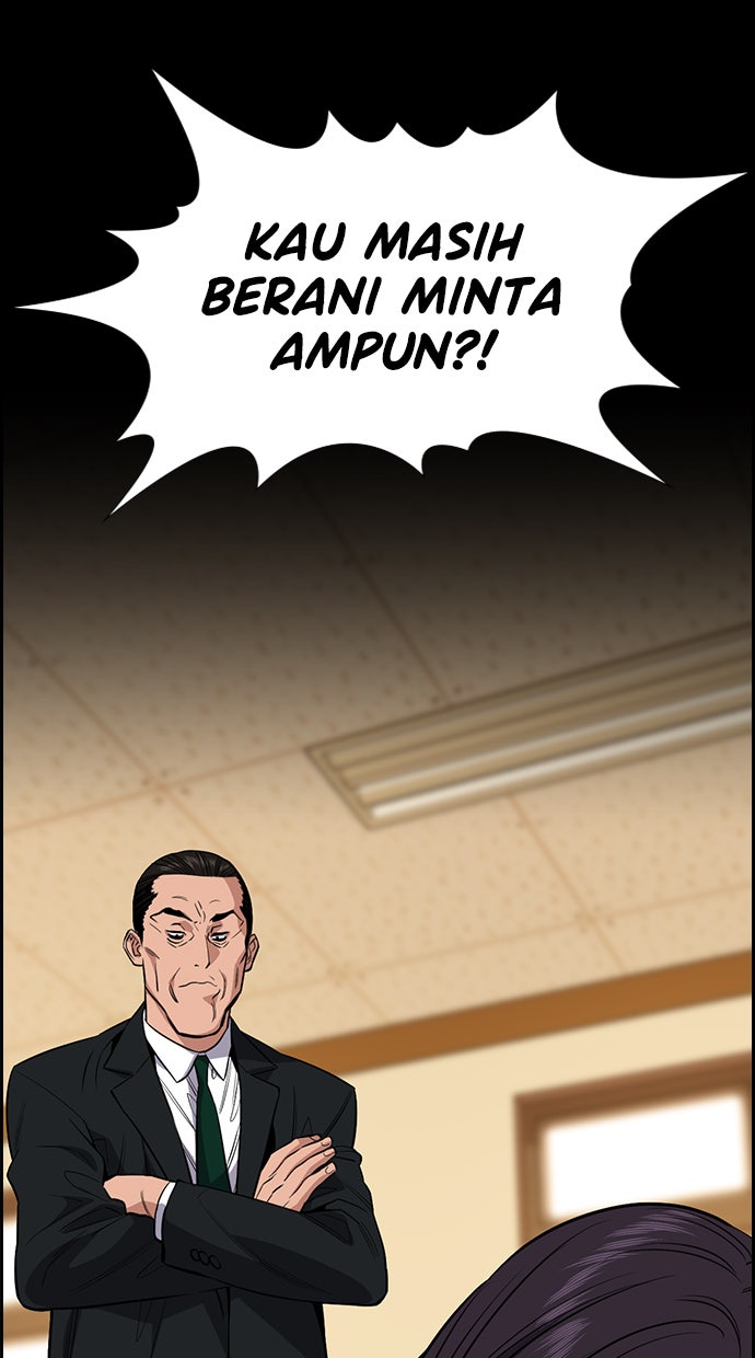 Read The Real Lesson chapter 27 image 14 on Lezhin