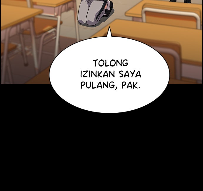 Read The Real Lesson chapter 27 image 17 on Lezhin